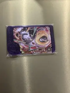 ポケモンフレンダ　テツノイワオ