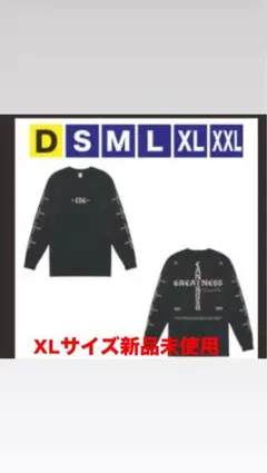 GXINS ロンT 888着用 - メルカリ