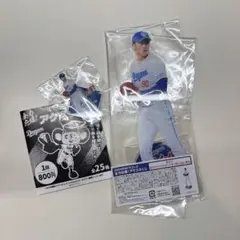 中日ドラゴンズ 全力応援！アクスタくじ　アクリルスタンド　松山晋也　BIG