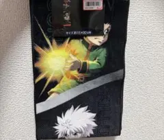 HUNTER×HUNTER マフラータオル ゴン キルア　アベイルコラボ