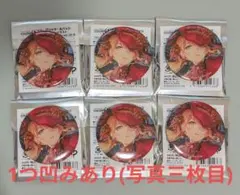 プロセカ グリ缶 50B 望月穂波 まとめ売り