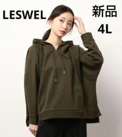 新品タグ付き　レズウェル　パーカー　大きいサイズ　４L　レディース