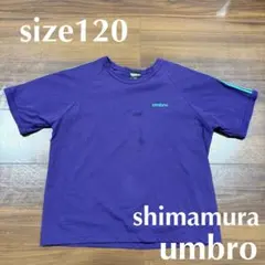 umbro Tシャツ 半袖　パープル 120cm