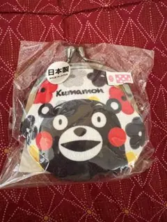 くまモン がま口 日本製