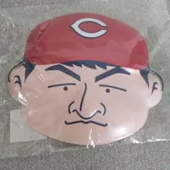 會澤選手 カープ お面 縁日
