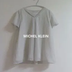 【MK】MICHEL KLEIN Vネック ストライプ ブラウス センタータック