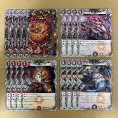 forbidden sunrise ザヒート ザトリッパー ロックポロン 各4枚