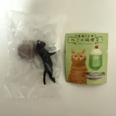 猫ラボ ねこの純喫茶 ★ クロとホットコーヒー 新品 ★