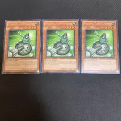 遊戯王 英語 米版 サイココマンダー 3枚 レア TU