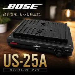 動作確認済】BOSE US-25A パワーアンプ 電源ケーブル付 #81121 - メルカリ
