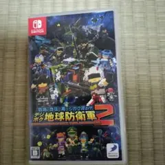 地球防衛軍2 Nintendo Switch