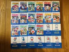 【ドラえもん】大長編・文庫版・全25冊