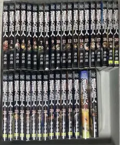 進撃の巨人 全巻セット 1〜34巻 ＆ キャラクター名鑑のサムネイル