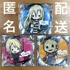 2026年最新】殺戮の天使 エディの人気アイテム - メルカリ