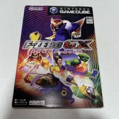 F-ZERO GX