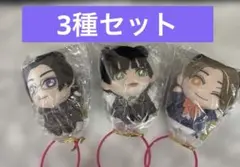 リアルピース指パペット3種セットのサムネイル