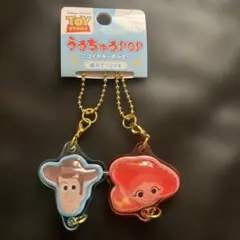 トイ・ストーリー うるちゅるPOP ニコイチキーホルダー