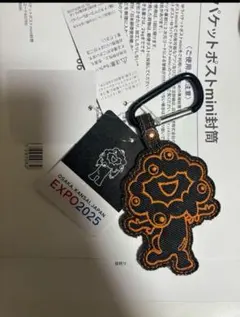 ましろ様 リクエスト 3点 まとめ商品