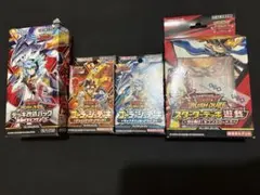 遊戯王　RUSH DUEL デッキ3個　運命のギャラクシー　15パック