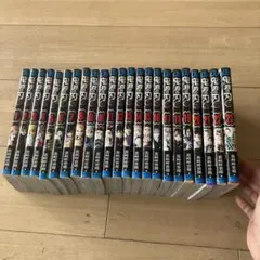 鬼滅の刃 全23巻セット