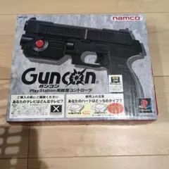 namco ガンコン PlayStation用銃型コントローラ