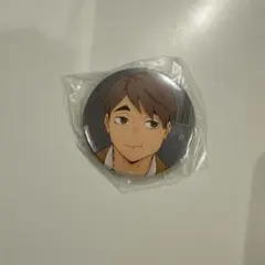 新品未使用 ハイキュー!! 宮治 缶バッジ