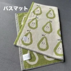 onaka2525様 リクエスト 2点 まとめ商品