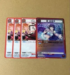 2026年最新】和泉愛依 ユニオンアリーナの人気アイテム - メルカリ