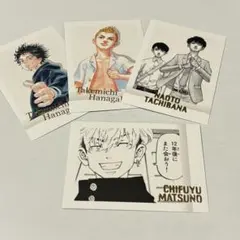 東京リベンジャーズ ぱしゃこれ 花垣武道 橘直人 松野千冬