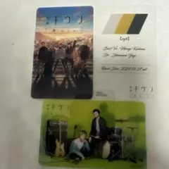 ギヴン　柊mix 入場特典