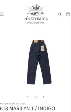 ANATOMICA 618 MARILYN 1 INDIGOのサムネイル