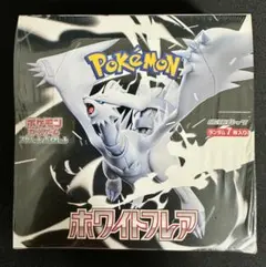 2025年最新】ポケカ box シュリンク付きの人気アイテム - メルカリ