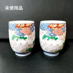 mighty73様 リクエスト 2点 まとめ商品