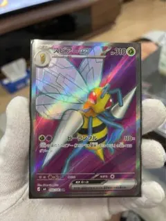 【コレクター求む】スピアーex SR エラーカード？（いくらなら買いますか？）のサムネイル