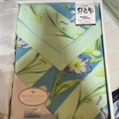 Item thumbnail for item 7ed130e5-9ff4-4856-8628-a964984a535c