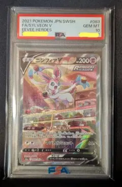 ロビン様 リクエスト 2点 まとめ商品