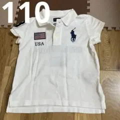 Ralph Lauren ホワイト ポロシャツ　110 ポロラルフローレン