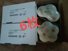 2026年最新】中国 絵皿の人気アイテム - メルカリ