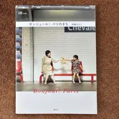 Item thumbnail for item 60a5ad9f-d4ef-43c8-af78-1217511cada7