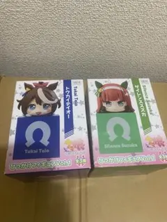 ウマ娘 ひっかけフィギュアVol1 セット