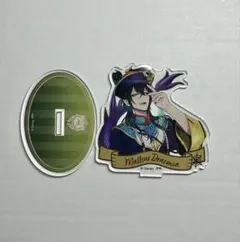 マレウス・ドラコニア アクリルスタンド