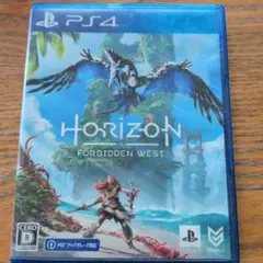 Horizon Forbidden West PS4