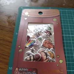 チップステッカー 23枚入 Beeworks/SUCCESS