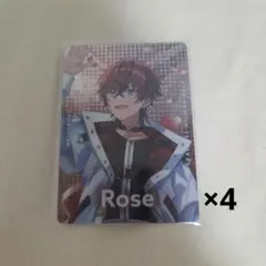 284)ロゼ コレカ