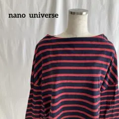 nano universeボートネック五分袖ストライプカットソー