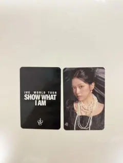 IVE SHOW WHAT I AM ランダムユジントレカ