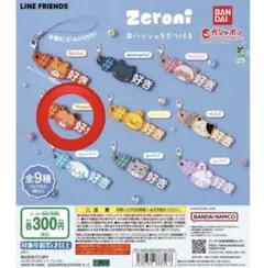 Item thumbnail for item 380961a6-8738-4c2a-b2bf-c4bbdeb5bebb