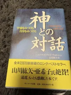 Item thumbnail for item 4cad4661-37db-4042-a676-f4adfc6388c9