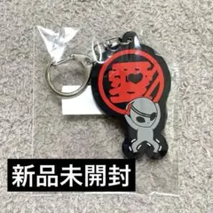 2026年最新】DiSH エイミー キーホルダーの人気アイテム - メルカリ