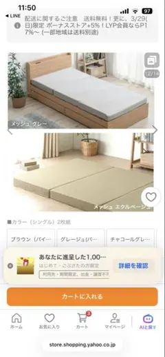 Item thumbnail for item 380b3f38-0c50-4822-a244-e2cb39761b99